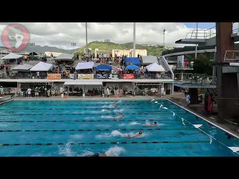 Video of 100 Fly-2023 Hawaii High School Boys' State Championship
