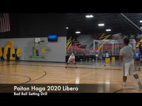 Video of Paiton Haga Skills Video June 2017