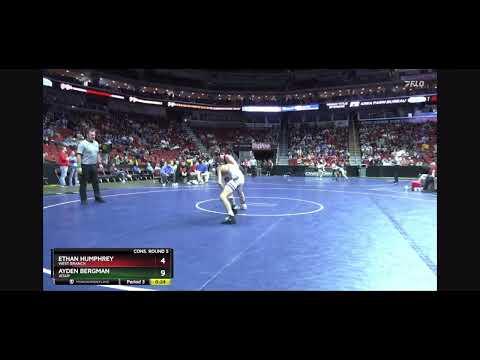 Video of Sophomore state tournament 