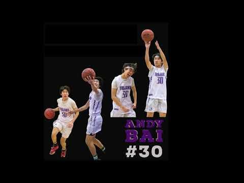 Video of Andy Bai with PHS 2023 league highlights