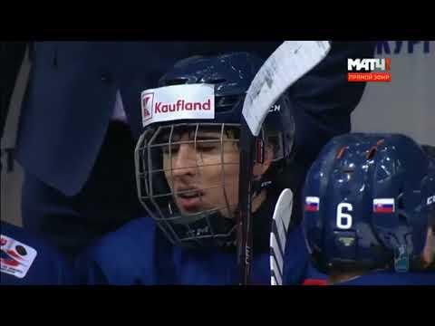 Video of Daniel Tkac goal vs Russia U18 IIHF World Championship, Russia 