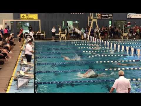 Video of 200 IM KS 6A State Meet 5/18/19 (2:04.84)