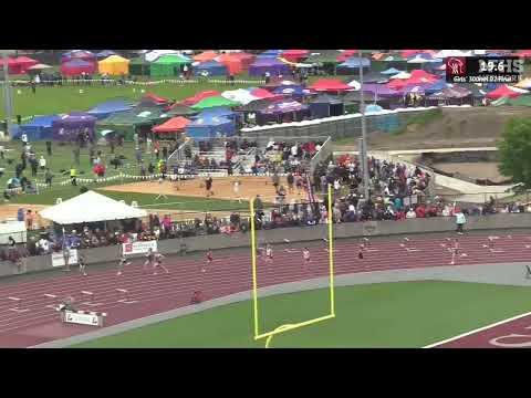 Video of Brie Eckerman - 2022 WIAA D2 300mH State Runner-Up