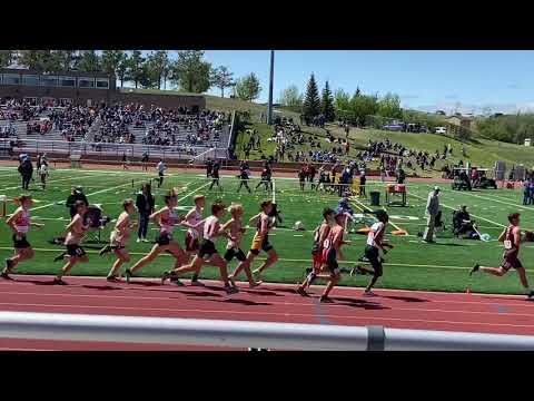 Video of State 1600