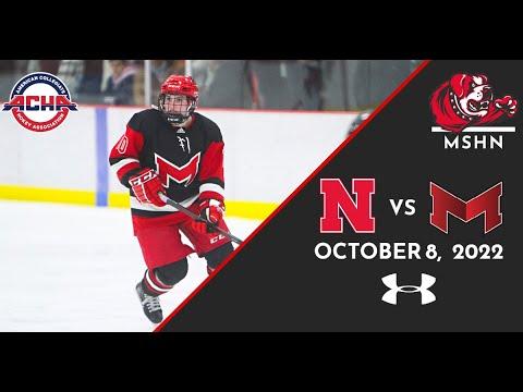 Video of Nebraska Cornhuskers vs Maryville Saints | Women’s DII Hockey