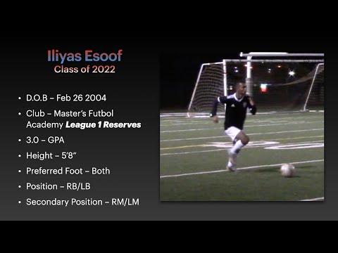 Video of Iliyas Esoof – Class of 2022