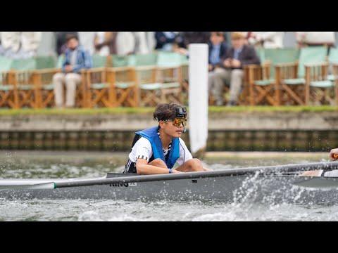 Video of Daniel Lee - Henley 2024 Day 1 - Saugatuck v Hinksey - Coxswain Recording