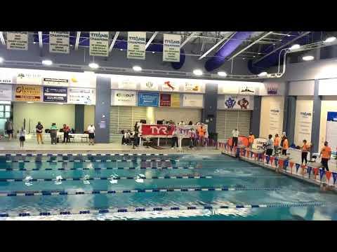 Video of Catherine Walsh 200 IM