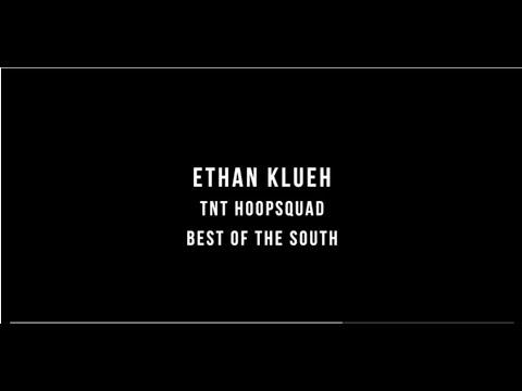 Video of HoopSeen, Best of the South Atlanta