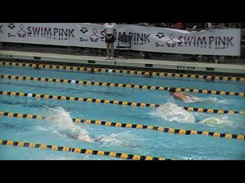 Video of 200 Fly - Swim Pink 2018