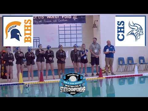 Video of WA STATE CHAMPIONSHIP - 22