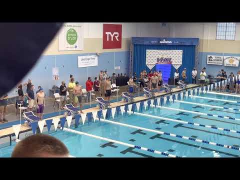 Video of Riley 200 Free State Championship-Lane 3