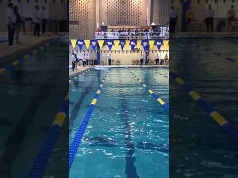 Video of 200 IM WPIAL 2/27/20