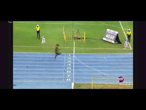 Video of Gibson Relays (2ND LEG)