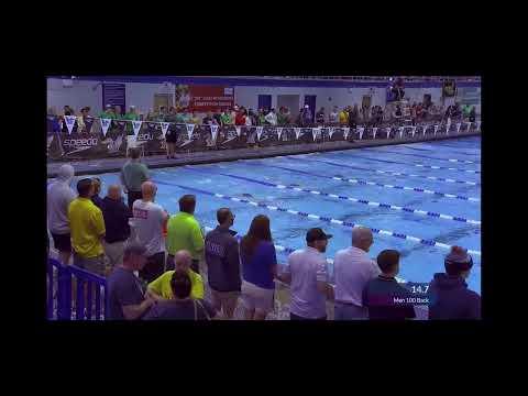 Video of 100BK NCSA Junior Nationals 2022, Futures QT, Lane 2