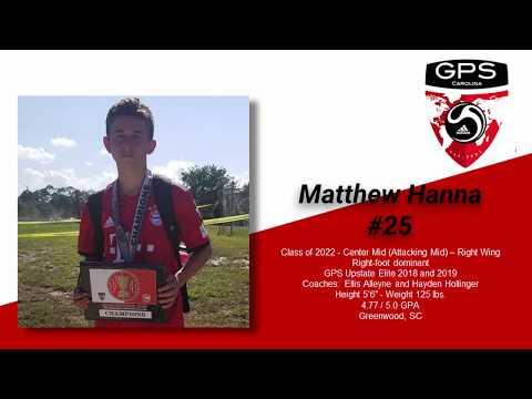 Video of Matthew #25- GPS Upstate Elite 2018 Summer Highlights