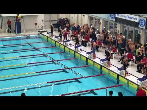 Video of Angela Saarloos Lane 5 50 Breast Age Group International 18&U