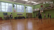 Video of 2023 Highlights