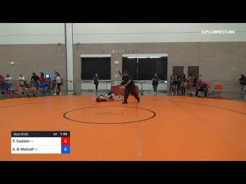 Video of World Team Trials